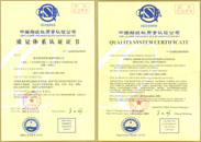 ISO9000 품질 인증??2002 ?></font> </P></TD></TR><TR><TD WIDTH=