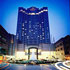 Crowne Plaza Hotel Chengdu