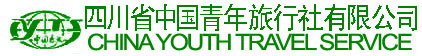 CHINA YOUTH TRAVEL SERVICE | Sichuan Province, China Youth Travel Service - Travel specializes in Sichuan, Tibet travel services. Including the Jiuzhaigou Valley (on the 4th Jiuzhaigou bus tour, Jiuzhaigou Flying day tour, Jiuzhaigou Jiuzhaigou tourist routes on the 5th tours, etc.), Huanglong, Emei, Leshan, Tibet, Inagi Aden, the Yangtze River Three Gorges Siguniangshan, Hailuogou travel services.