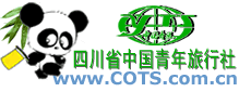 CHINA YOUTH TRAVEL SERVICE|Ĵʡɶй--ĴɫרߣĴɫ·,ɫξ,ɫξɫλŶ,ɫη羰ϡӭμĴɫ·,կ--ԭ,㰲Сƽε·