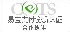 YeePayの資格 - 成都、四川省中国青年旅行サービス